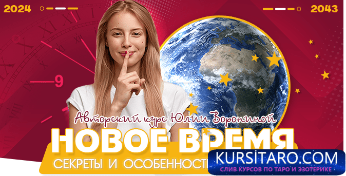 d34229b2220b-png.10884