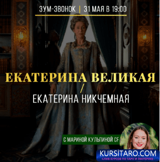 d638d1398827-png.20066