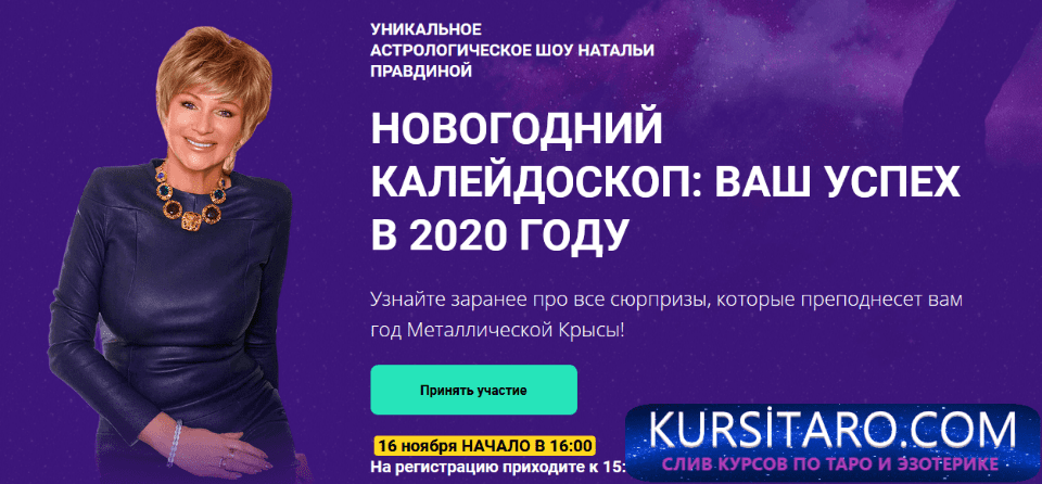 d86b35a84b89-png.20360