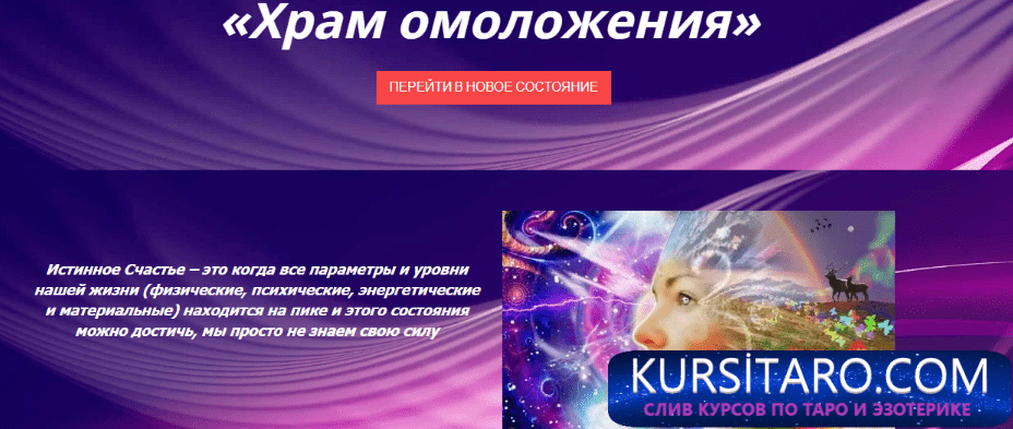 d87c88542184-png.11012