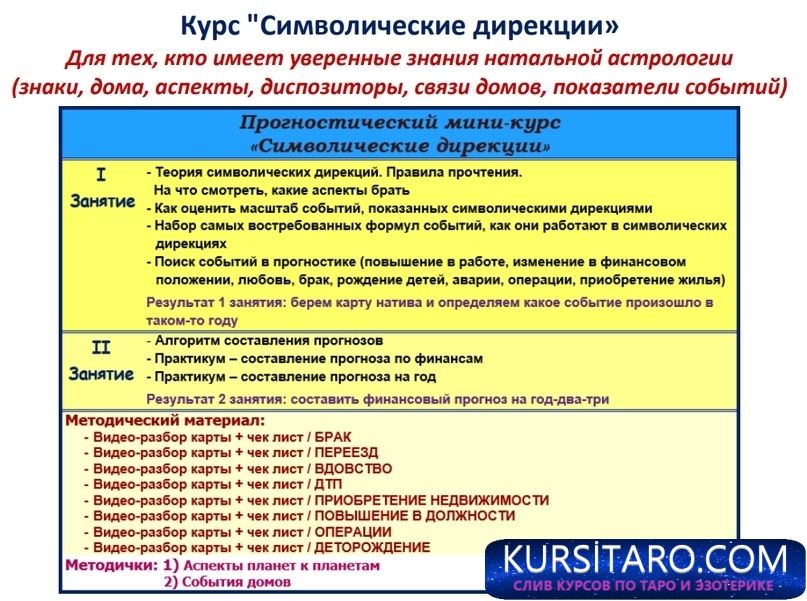 da28f240784e9a2980eca7f018a32ce3-jpg.16709