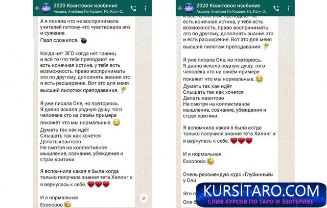 da623f4a47db0760a3b335d66d3b5393-jpg.17903