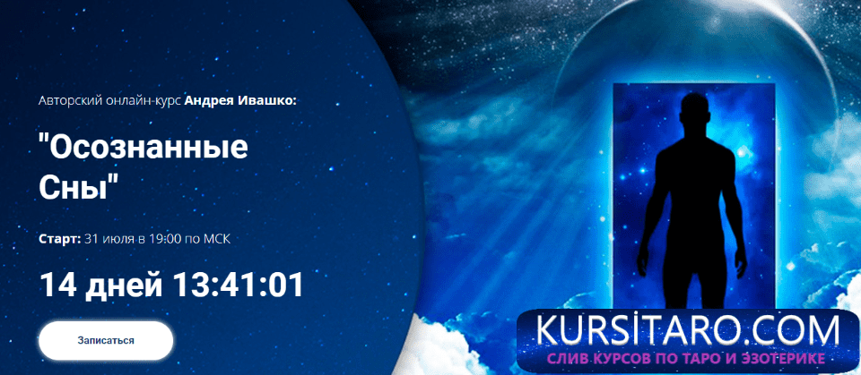 da921b12c759-png.19580