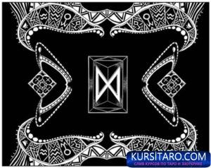 dagaz-300x238-jpg.19914