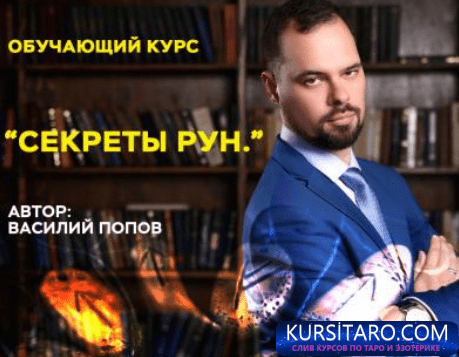 dc2340e033a2-png.17778