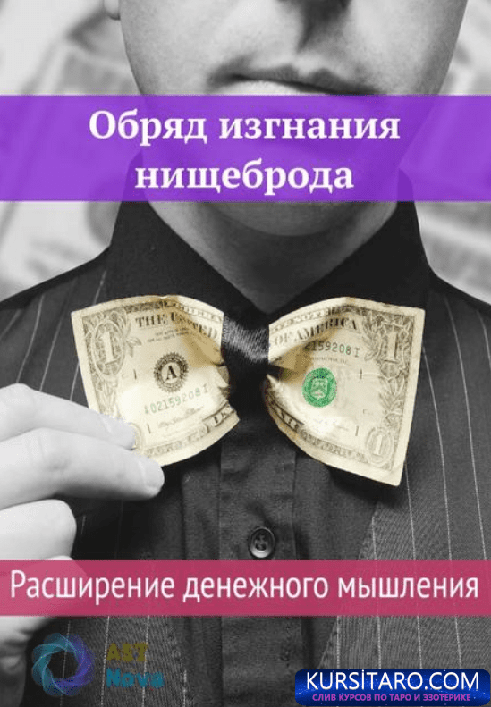 dcbda9320a79-png.12886