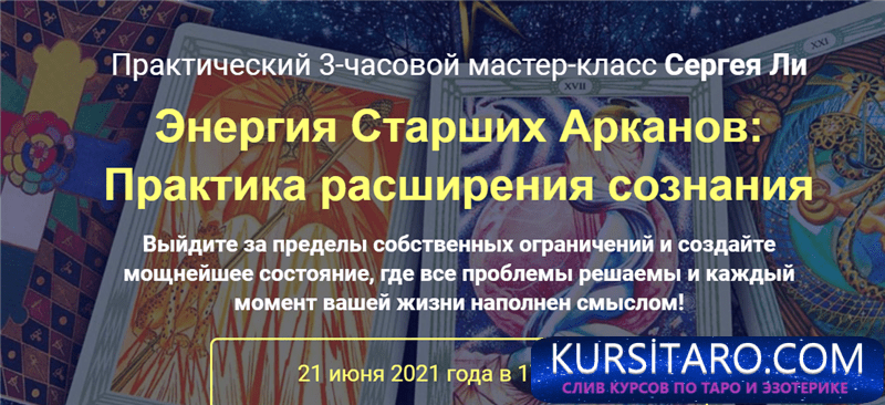 dea2b598dd48-png.13995