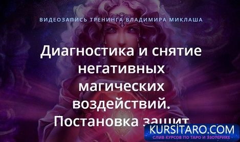 dece0ff28797091cb939a9b34380c1d0-jpg.16560