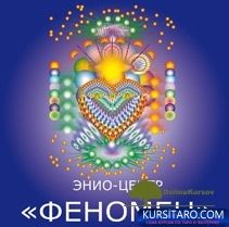 degidroehpiandrosteron-jpg.24495