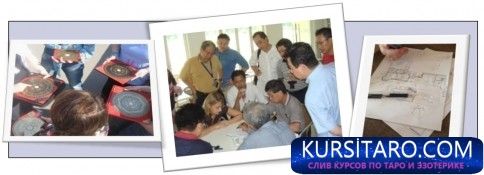 e-2560tapyi-obucheniya-484x175-custom-jpg.7814