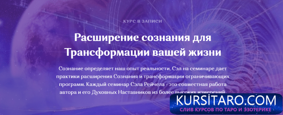 e01b369f5691-png.13550