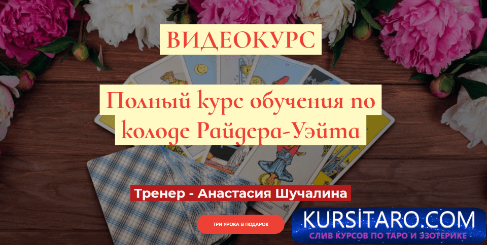 e03744343085-png.167