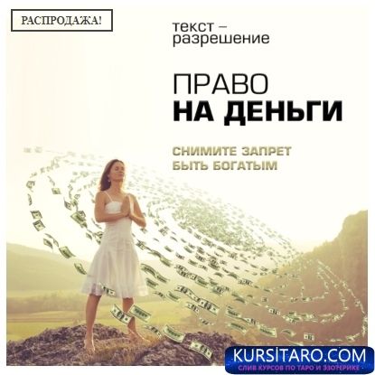 e0xqgrewyq0-jpg.8701