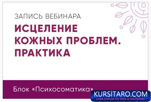 e503m0c4ity-jpg.15268