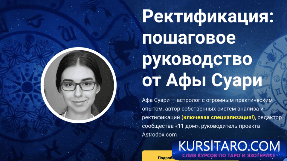 e86dc13599d4-png.19441