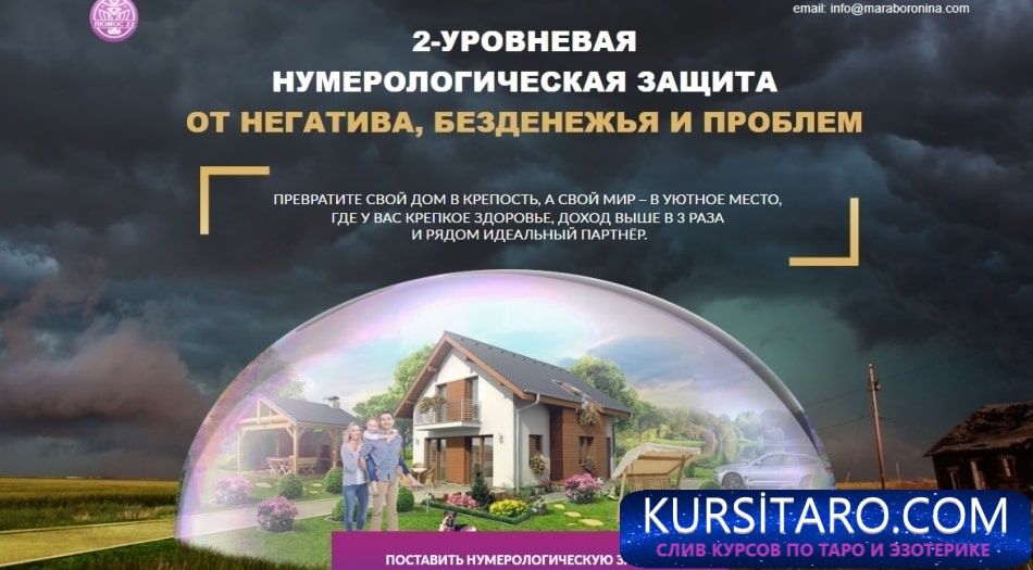 e99542b1a48b3b3b4d878d3e17719b32-jpg.13237