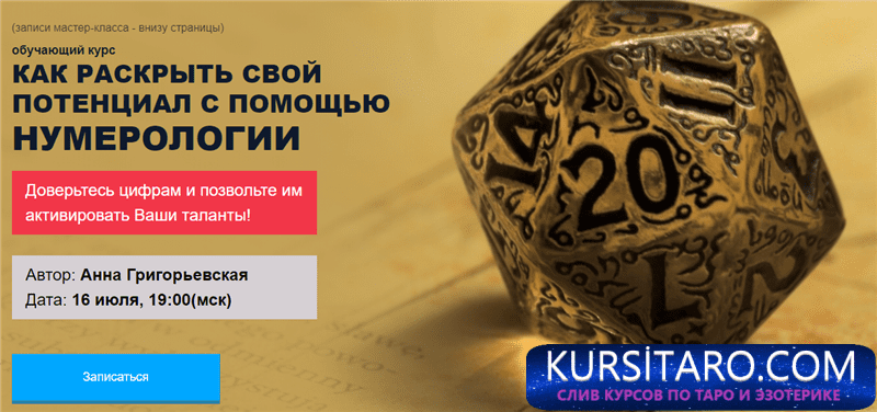 e9e345bf9481-png.17823