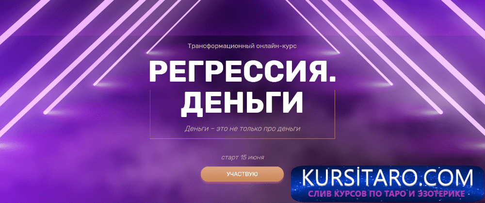 eb90d97f321a-png.5802