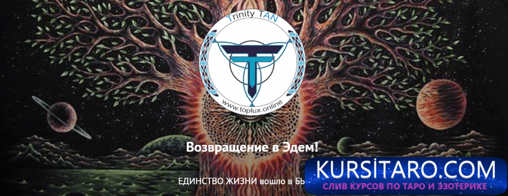 ed359733e422-png.8783