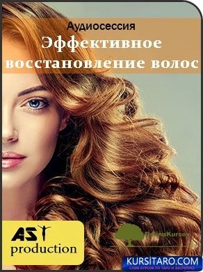 ehffektivnoe-jpg.27590