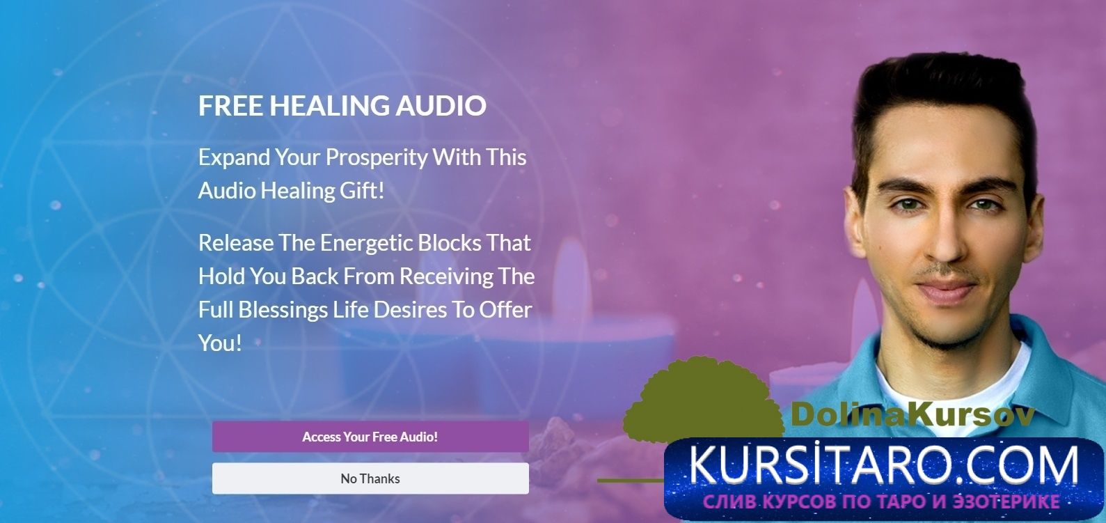 ehmmanuehl-jpg.26859