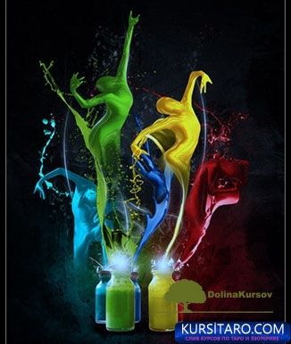 ehmocionalnaja-jpg.25828