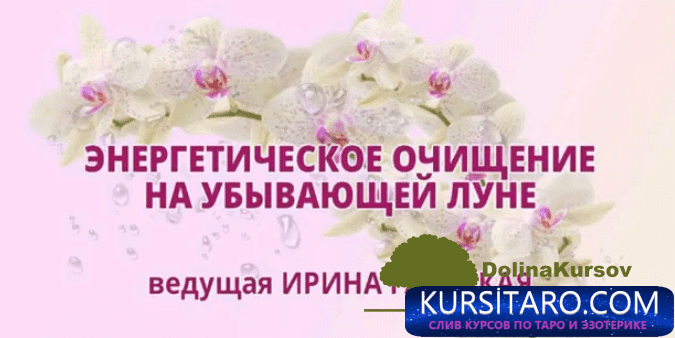 ehnergeticheskoe-png.24867