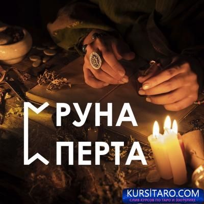 elvdam-g1619010326-jpg.13885