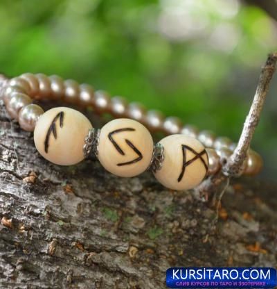 elvdam_g1454533517-jpg.19894