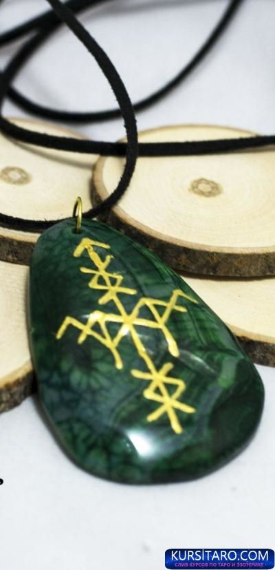 elvdam_g1499151023-jpg.13611