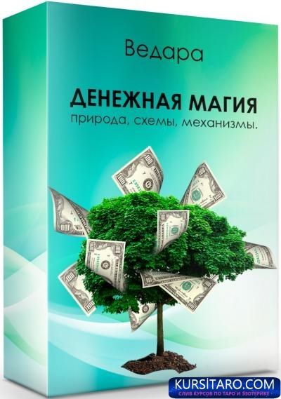 elvdam_g1506014238-jpg.1325