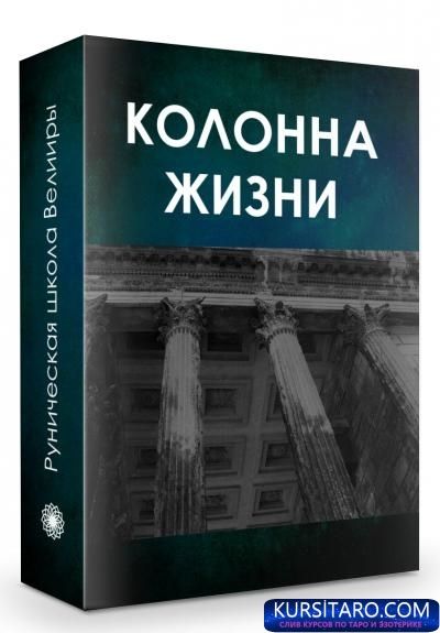 elvdam_g1521732366-jpg.19655