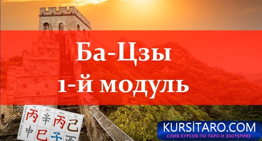 euxmtac2ruc-jpg.16653