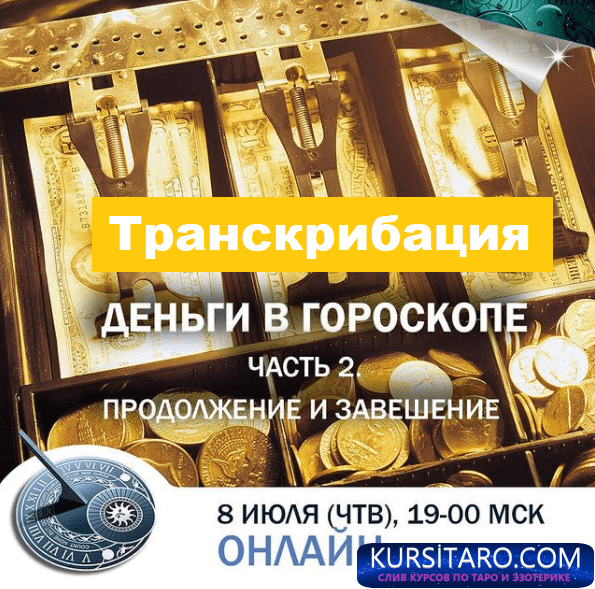 f253dcaa6ee3-png.13478