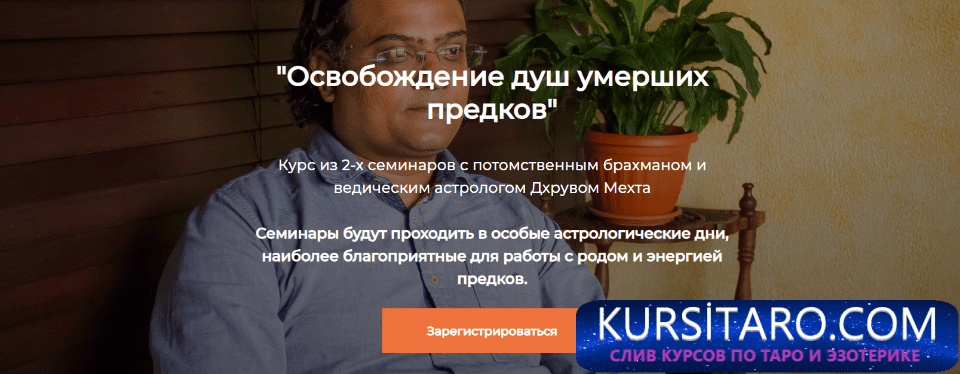 f2bbcf5c9884-png.17374