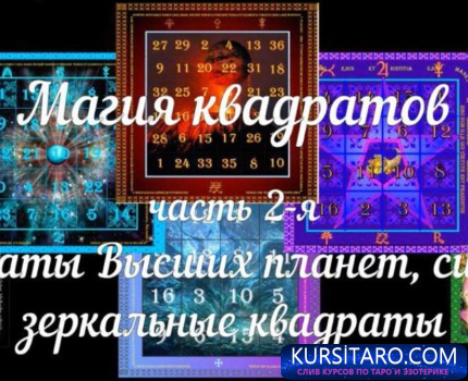 f385a0ca4501-png.17330