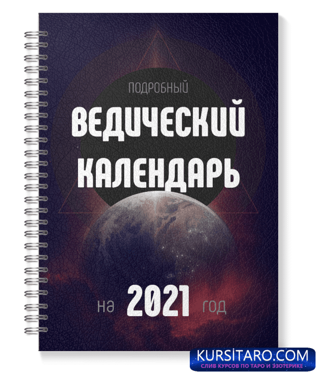 f66ccd7b2430608557aee8f91d9037e4-png.16864