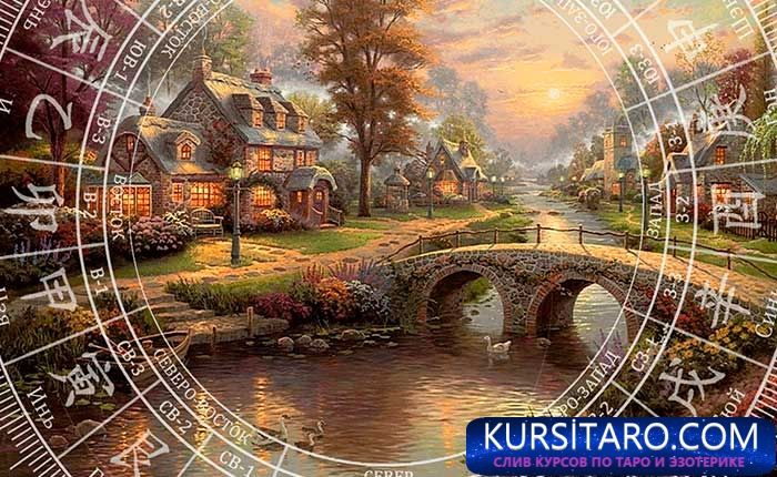 fengshui-main-course-ill-jpg.8728