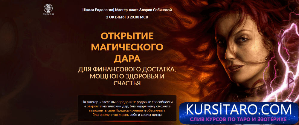 ff085eb6c38d-png.19413