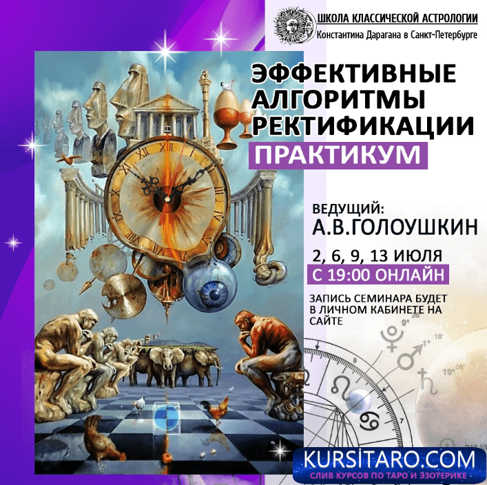 fff51761da66-png.19528