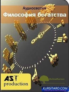 filosofija-jpg.27680