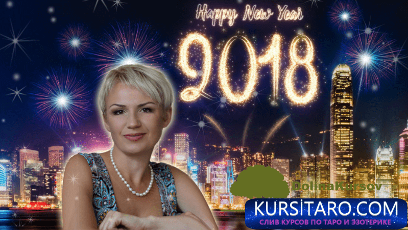 generalnaja-png.26008