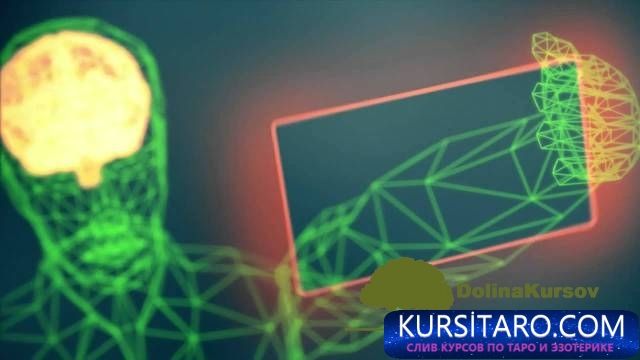 golograficheskaja-jpg.23856