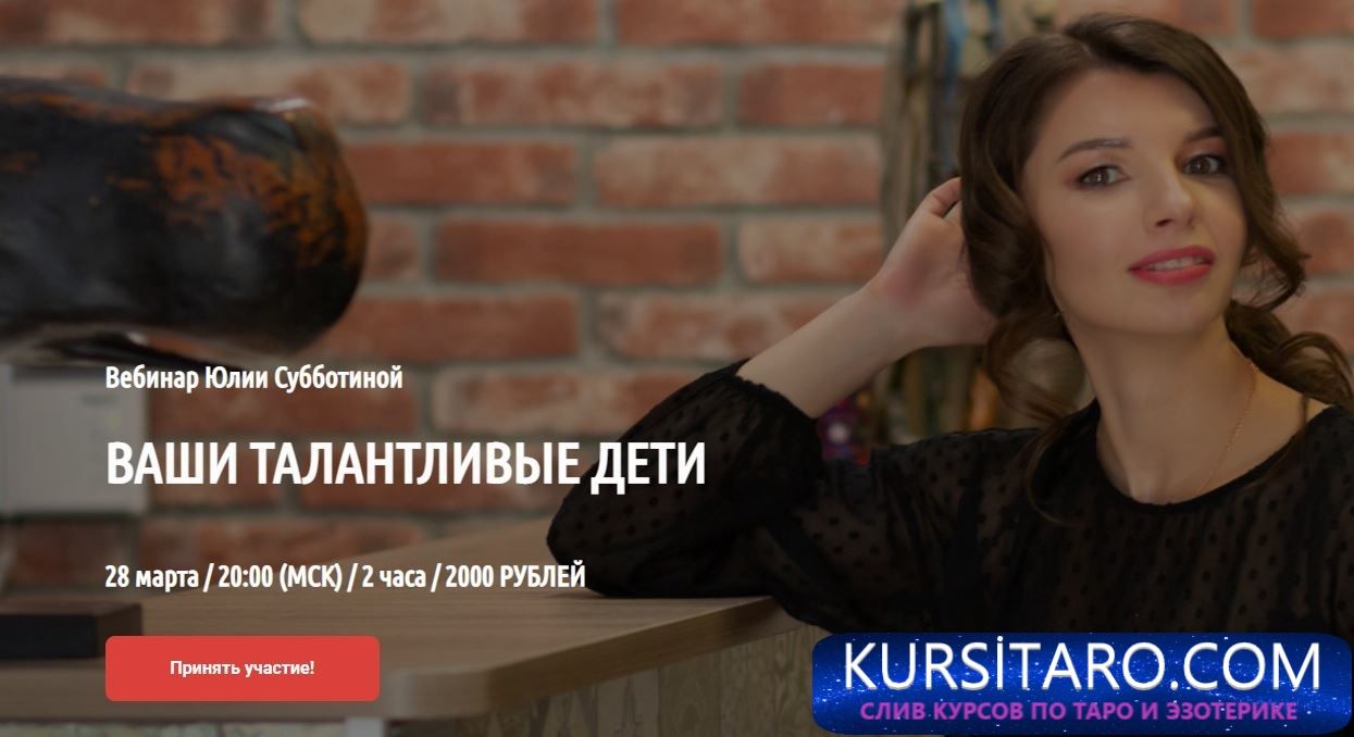 habsuwuceuo-jpg.14916