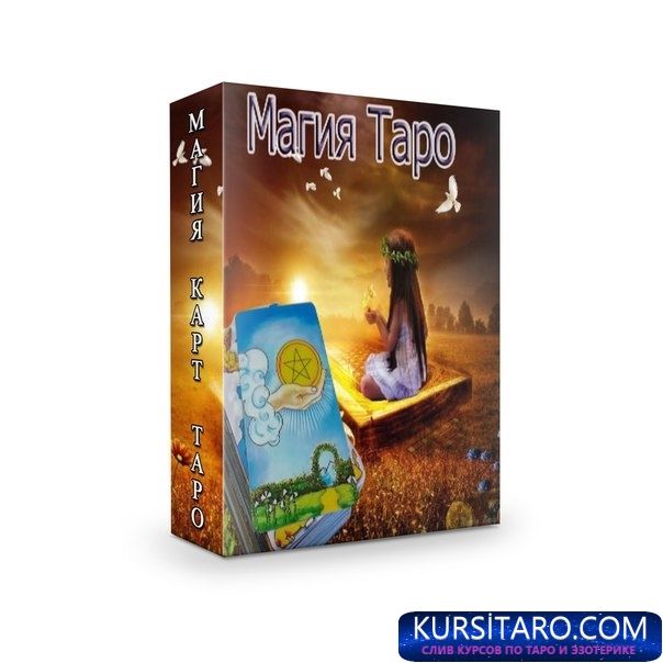 hcpsayabhye-jpg.20149