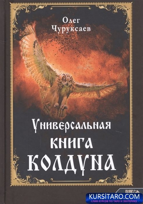 im-p1143069-0-jpg.5163