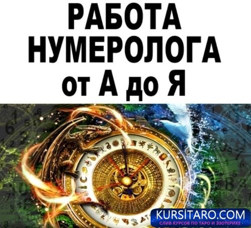 im-p1243300-0-jpg.6984