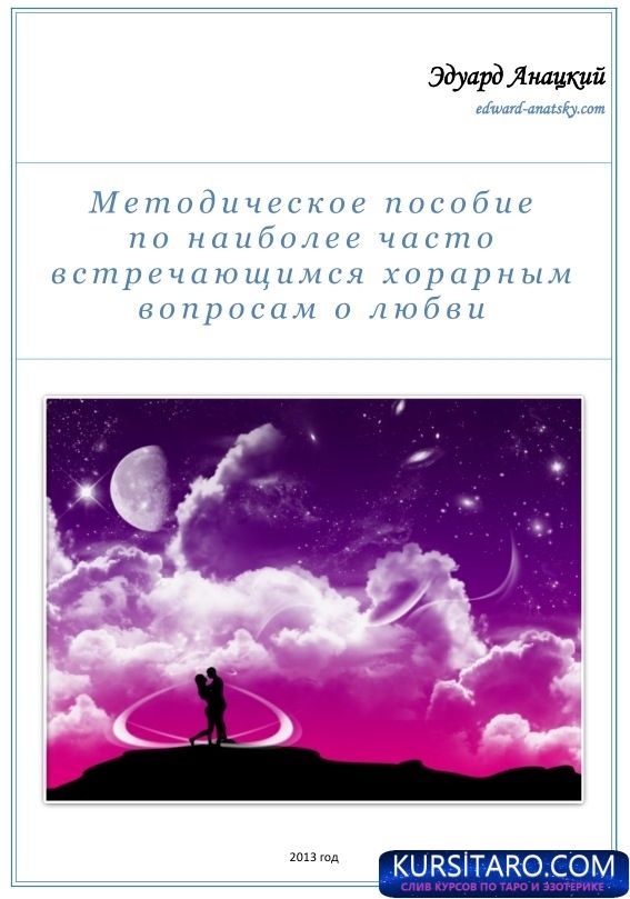 im-p885886-0-jpg.5711