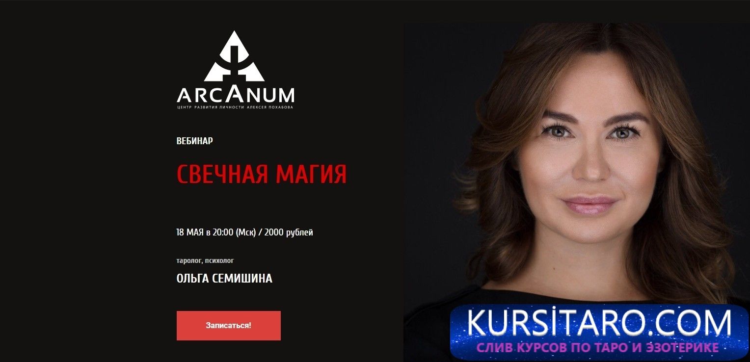 image1526878-jpg.16683