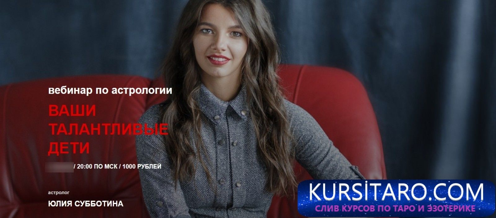 image1535289-jpg.19161